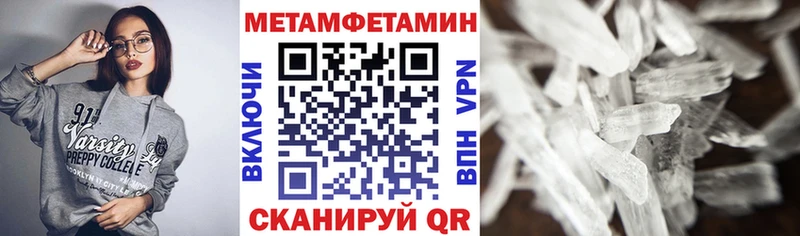 shop Telegram  гидра рабочий сайт  Электрогорск  АМФЕТАМИН Premium 