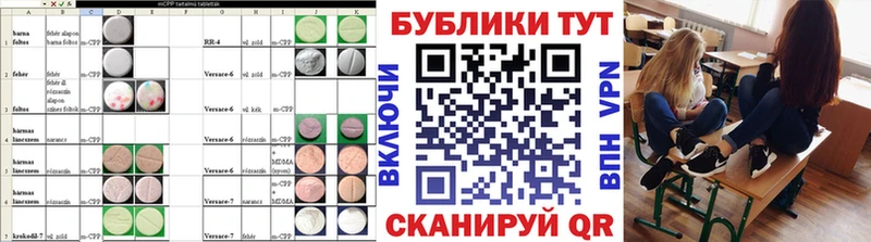 Ecstasy louis Vuitton  Электрогорск 