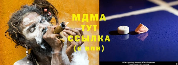 дмт Алексеевка