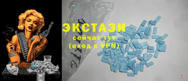дмт Алексеевка