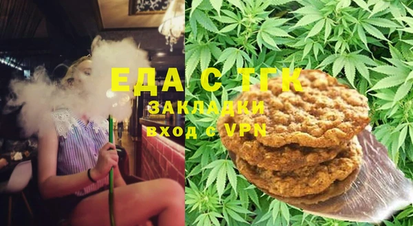 прущая мука Алексин