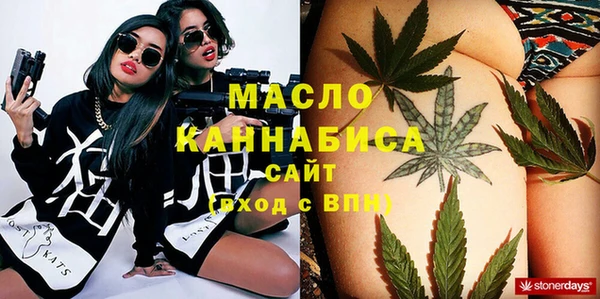 MDMA Алзамай