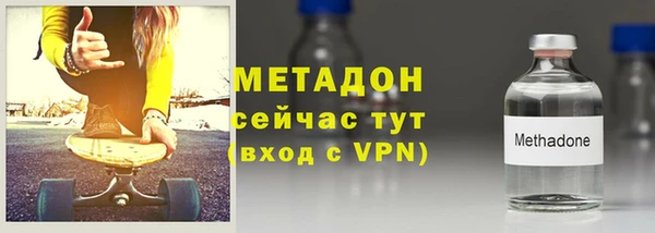 дмт Алексеевка