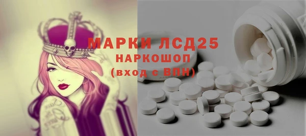 MDMA Алзамай
