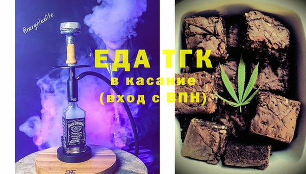 дмт Алексеевка