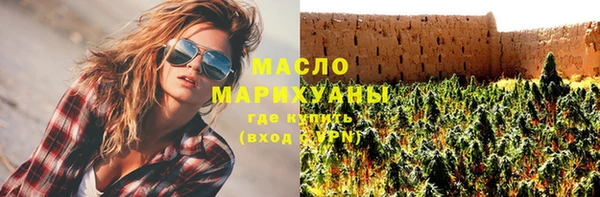дмт Алексеевка