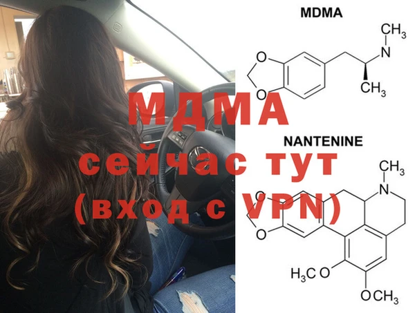дмт Алексеевка