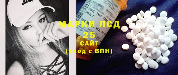 MDMA Алзамай