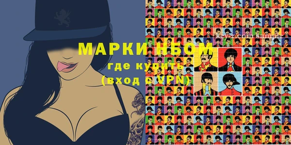 MDMA Алзамай