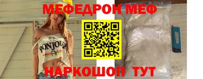 mdpv Обнинск
