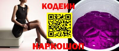 прущие грибы Нягань