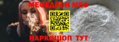 mdpv Обнинск