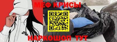 прущие грибы Нягань