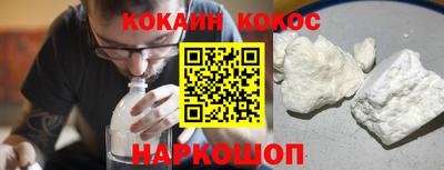 прущие грибы Нягань