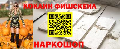 mdpv Обнинск