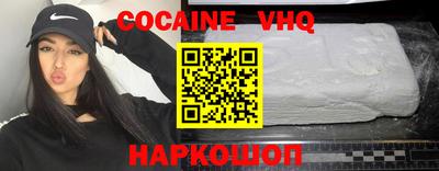 mdpv Обнинск