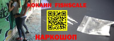 прущие грибы Нягань