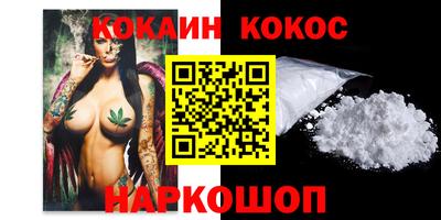 прущие грибы Нягань
