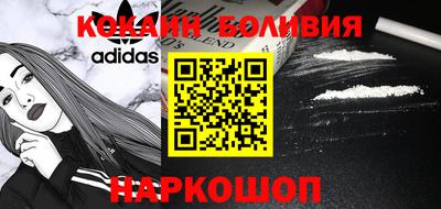 прущие грибы Нягань