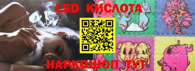 прущие грибы Нягань