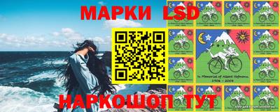прущий лед Обь