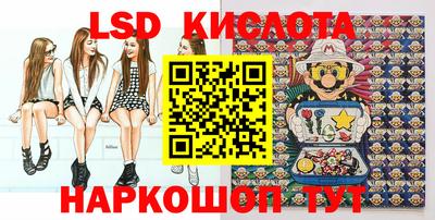 mdpv Обнинск