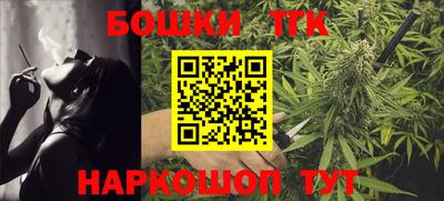 прущий лед Обь