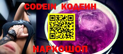 mdpv Обнинск