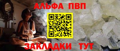 mdpv Обнинск