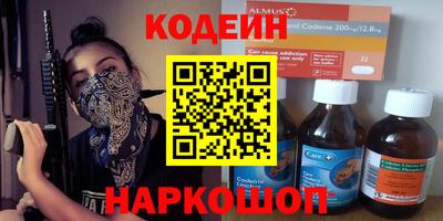 mdpv Обнинск