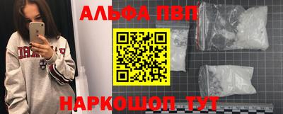 прущие грибы Нягань