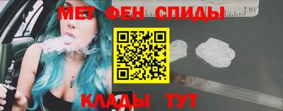 прущие грибы Нягань