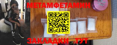 mdpv Обнинск