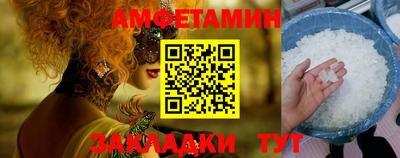 прущие грибы Нягань