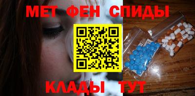 прущие грибы Нягань