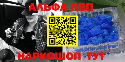 прущие грибы Нягань