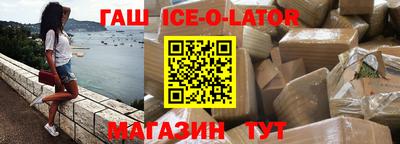 mdpv Обнинск