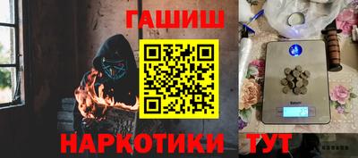 прущий лед Обь