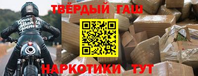 прущий лед Обь