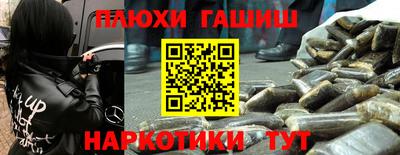 прущий лед Обь