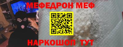 прущие грибы Нягань