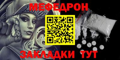 прущие грибы Нягань