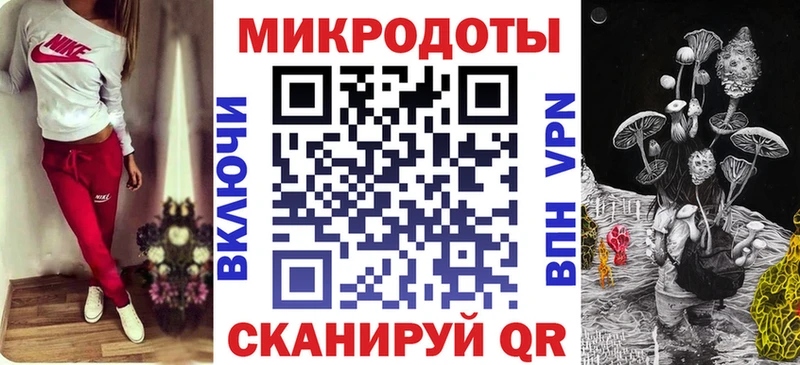 сайты даркнета какой сайт  Электрогорск  Галлюциногенные грибы MAGIC MUSHROOMS 